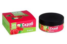 Скраб масляно-солевой «SPA Crimean Collection» - Ягодный