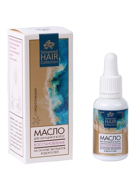 Масло для волос на основе экстрактов водорослей «Seaweed Hair Collection» - Восстановление