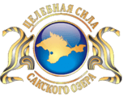Лого «Крымская ГГРЭС»
